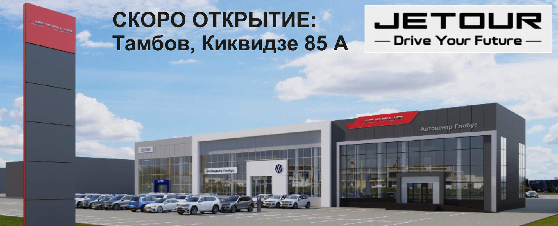 Automobile group. Кавказ Лада Черкесск. Чистополь Валиева 7а. Автосалон Чистополь. Чистополь автосалон Лада.